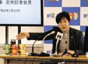 東京都が宿泊税改正条例案を提出 オーバーツーリズム対策で持続可能な観光を目指す