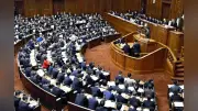 高市首相が施政方針演説、消費税減税の早期法案提出を表明 憲法改正発議にも期待