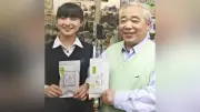 坂本花織選手の銀メダルに地元神戸が感動、涙と称賛の声が溢れる