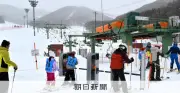 赤字続く藻岩山スキー場に投資 札幌企業が電子化で再生へ「増収策はまだある」