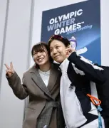 高木菜那さんが妹・美帆をねぎらう「よく頑張った」 ミラノ五輪で目を潤ませる