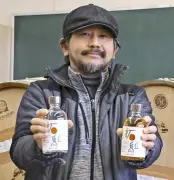 福島・相馬市で誕生した地元初のウイスキー「拓駈」、廃校舎活用で復興支援
