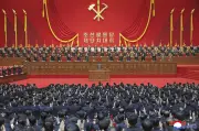 金正恩氏が党大会で政策総括 経済成果を「飛躍の土台」と位置付け