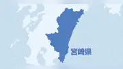 宮崎県串間市民病院、医師退職で救急外来時間を一時短縮へ