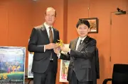 駐日オランダ大使が福島県郡山市を訪問　姉妹都市ブルメン市との交流深化を誓う