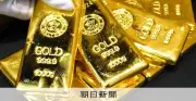 金価格高騰の背景は「米ドルへの不信」 通貨価値低下がもたらす未来とは