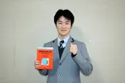 福島医大医学部に合格した喜多方高の佐藤叶汰さん、総合診療医を目指す夢を語る