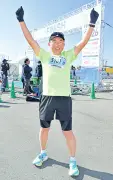 仲間の声援に支えられ完走 若松さん「自分は幸せ者」と感慨 いわきサンシャインマラソン