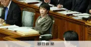 高市首相「核保有提言は受けたことない」 官邸幹部発言めぐり衆院で初見解