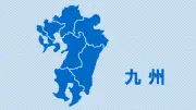 九州への外国人入国者数が過去最高を更新、韓国・台湾需要が中国客減少を補う