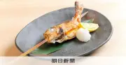 近大ノドグロ、銀座・梅田で限定販売開始　高級魚養殖の新たな挑戦