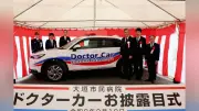 岐阜県西濃地域に初のドクターカー導入 大垣市民病院が試験運用開始