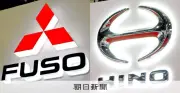 日野・三菱ふそう経営統合を公取委が承認、競争維持に条件付きで新会社「アーチオン」設立へ