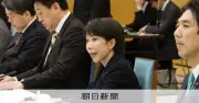 社会保障国民会議が始動、食品消費税ゼロを議論 主要野党は参加せず