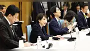 社会保障国民会議が初会合 消費税減税と給付付き税額控除を議論