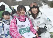 福島県で新たな太陽光発電プロジェクトが始動、再生可能エネルギー拡大へ