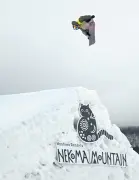 福島県の新たな観光戦略、デジタル技術を活用した地域活性化を推進