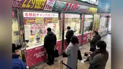 名駅前宝くじ売り場「元祖」として継続へ 名鉄再開発未定で営業維持