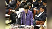 高市首相、安保３文書改定で経済安保を主要課題に位置付け「自立性が日本を守る」と強調