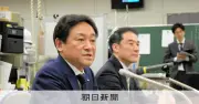 りそな銀行社長に千田一弘氏が昇格 企業支援へ「リスク取る」姿勢を強調