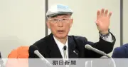 ヒグマ駆除で銃許可取り消し訴訟、最高裁が弁論 ハンター「誰も撃てなくなる」と訴え