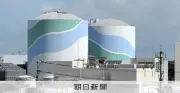 規制委検査官が川内原発で「恫喝的」主張 根拠示さず九電に謝罪