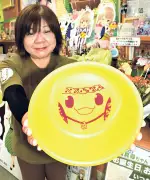 福島県で新たな太陽光発電プロジェクトが始動、再生可能エネルギーの普及を加速