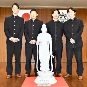 会津工高生が３Ｄプリントで復元、月光菩薩像を磐梯町に引き渡し