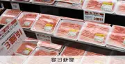 節約志向で肉消費が縮小、牛肉から豚肉・鶏肉へシフト、「西牛東豚」の地域差も顕著に