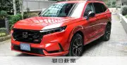 ホンダ、新型CR-Vを国内再投入 快適性にこだわった上級SUVを2026年発売