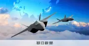 次期戦闘機GCAP、2035年配備に遅れの懸念 英国の国内事情で官民契約が停滞