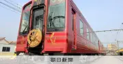 南海電鉄、新観光列車「GRAN 天空」を報道公開 深紅の車体で4月24日運行開始