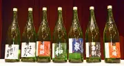 JA夢みなみしらかわ地区が新酒「しらかわ七酒」を披露、2025年産米で純米生原酒を醸造