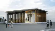 栃木・足利市のJR両毛線山前駅、地元産木材活用のエコ新駅舎が3月7日供用開始