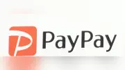 PayPay、ナスダック上場へ申請調整 ソフトバンクGが株式売却で時価総額3兆円超え見通し