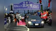 国内最高峰ラリー「RALLLY三河湾2026」が開幕、愛知で熱戦スタート
