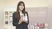 食用バラで化粧品を開発 ROSE LABO 田中綾華社長が語る起業と未来