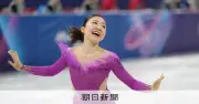 千葉百音、五輪デビューで重圧を跳ね返しSP4位　「自分を信じて」の滑りで表彰台へ前進