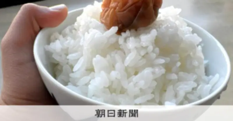 コメ需要見通しを下方修正、在庫量は04年以降最多の可能性 農水省が最新試算公表