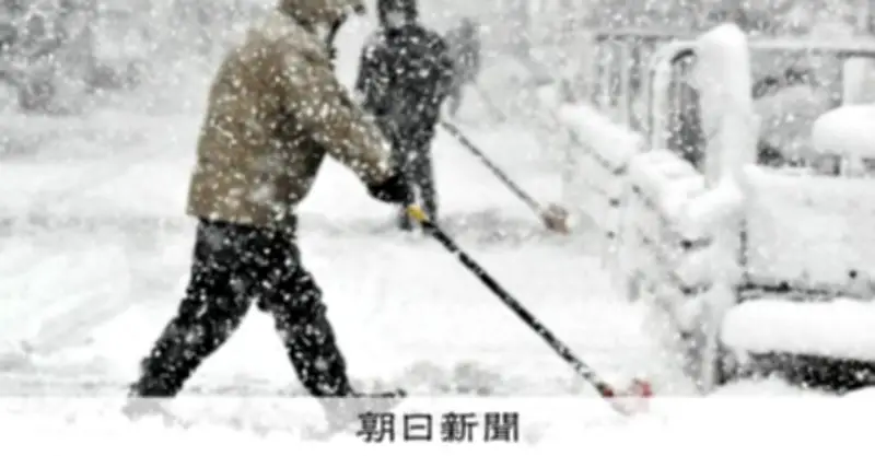 温暖化が1月下旬の大雪に影響 新潟以北で降雪7%増、西日本では減少