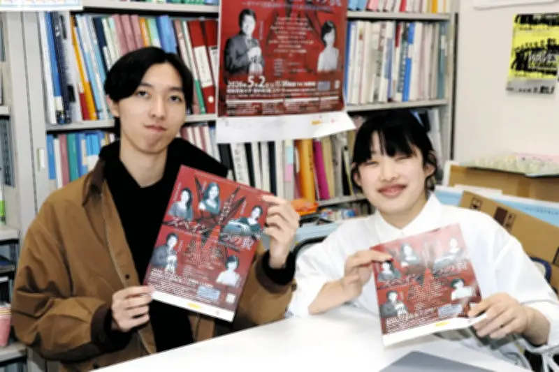 昭和音楽大生がスペイン音楽の魅力を発信 ガウディ没後100年・ファリャ生誕150年記念コンサート