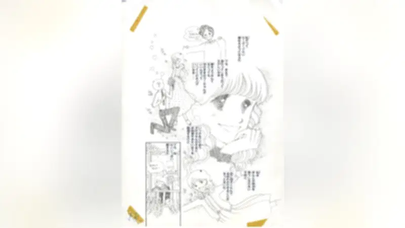 北九州が100人超の漫画家を輩出した背景とは？市漫画ミュージアムで350点公開