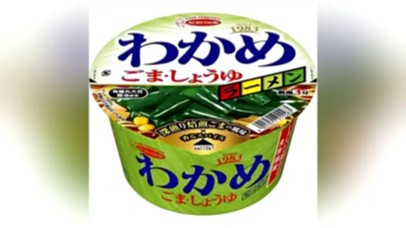 エースコック、カップ麺11ブランドを値上げ 原材料費高騰で7月から