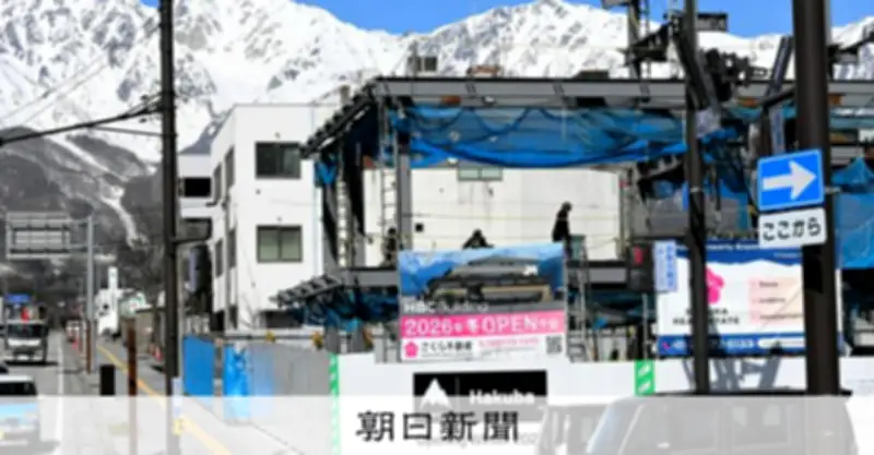 東京ＳＧが快勝で７勝目、リーグワン第11節最終日を締めくくる