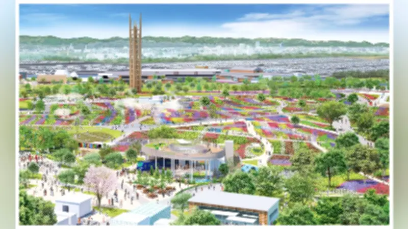 国際園芸博覧会まで1年、ゆずが公式アンバサダーに就任し1000万株の花で彩る