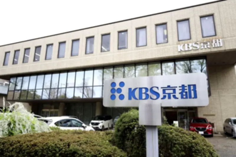 京都放送に公取委が勧告 フリーランス法違反で115人に口頭のみの業務委託