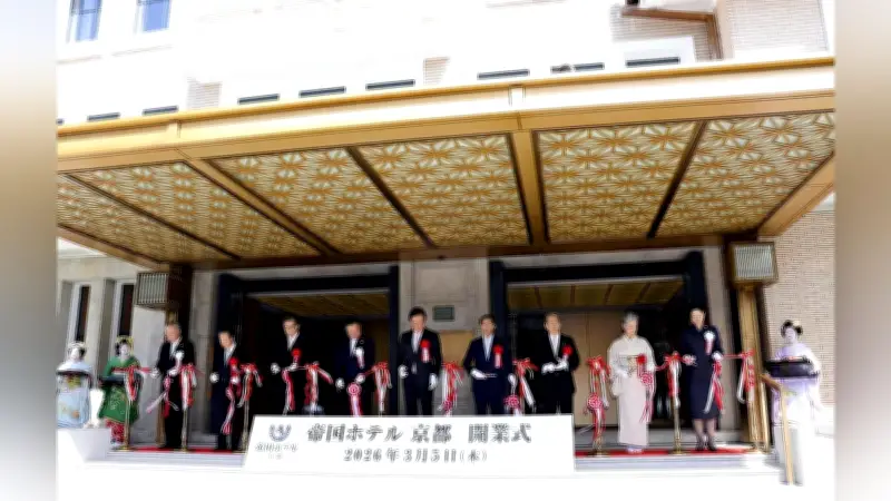 帝国ホテル京都が祇園に開業、1泊16万4500円から富裕層狙う