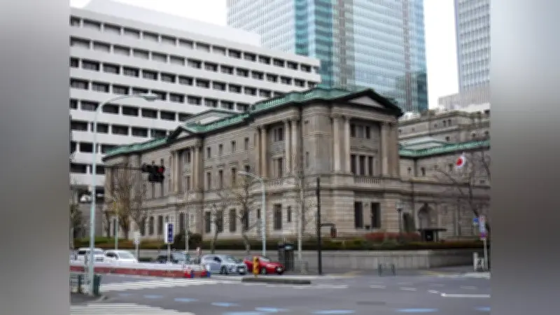 日銀、大卒総合職の初任給を11.7％増額へ 月額29万4000円に引き上げ