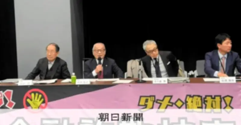 尖閣諸島周辺で中国船121日連続確認、海保が警告を実施