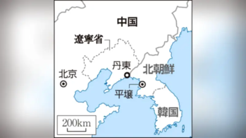 中朝国際列車が12日に運行再開へ、コロナ禍で2020年から中断していた往来が活発化